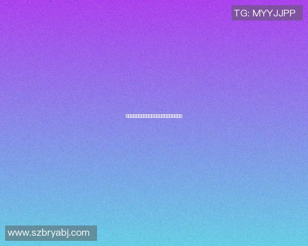 深圳乒乓球队与重庆乒乓球队赛后状态分析与总结