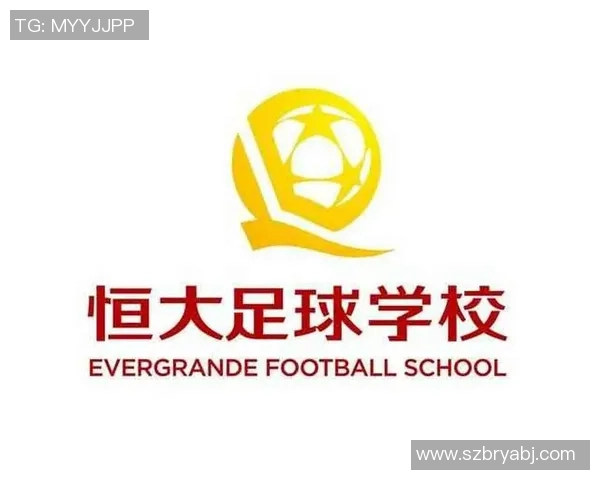 恒大足球队标的设计理念与文化内涵探讨